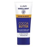 Luna Emollient - Cocoa Butter - Hand & Body - 75gm