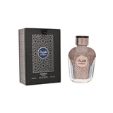 Amarah Perfumes Hybah - For Men - EDP - 100ml