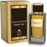 Milestone Perfumes Velvet Collection Desert Oud - Unisex - EDP - 100ml