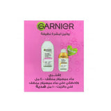 Garnier Micellar Cleansing Water 400ml + Gift Micellar Cleansing Water In Oil 100ml