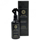 Gulf Orchid Mukhalat Amber - Room Spray - 300ml