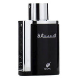 Afnan Inara Black - Unisex - EDP - 100ml