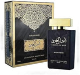 Almas Ameer Al Oud Black Intense - Unisex - EDP - 100ml