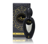 Ajmal Wisal Layl - EDP - 50ml