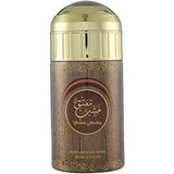 Sterling Khashab Muattaq - Perfume Body Spray - 250ml