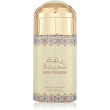 Sterling Raghbat Shadeeda - Perfume Body Spray - 250ml