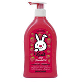 Sanosan Kids Shampoo and Shower - 2in1 Strawberry - 400 ml