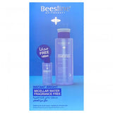 Beesline Instant Bright Micellar Water Fragrance Free - 200ml + 100ml