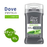 Dove Men+Care - Extra Fresh -72h - Deodorant - 85g